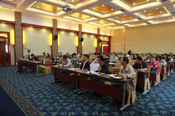 2014���人�з��ز�����ʦЭ���Ա���
